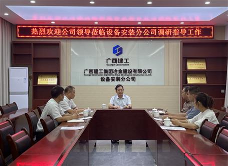 ����ս�ļ��ȡ���ʤȫ���ȡ���ʤ�浽�豸��װ�ֹ�˾����ָ������