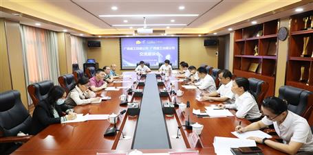 �Ľ���˾��ұ����˾������̸