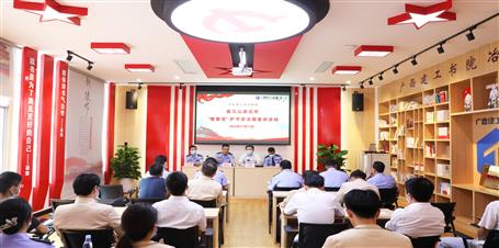 ���ݾ��١�����ҵ ��ƽ���ٷ�չ