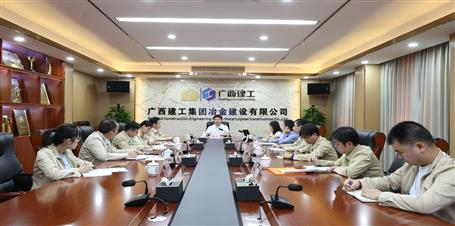 �����ɵ�ұ����˾����ָ�����̽��㹤��