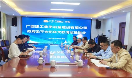 ұ����˾�ٿ�ר����ƽ���