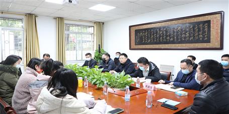 ������μ��ܲ��칫�������״����Ტ��������¡�Ҫ��