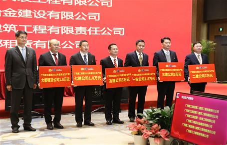 ���Ź�˾��ұ������15������