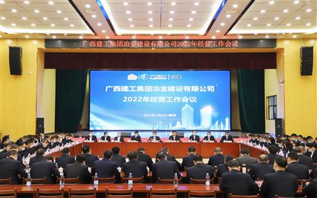 ˾ٿ2022꾭Ӫ