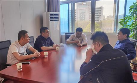 �����ӥ̶�й��пعɼ������޹�˾���³����Ҿ��й�����̸