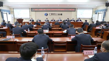 ���������ꡱ ˫������ұ����˾�ٿ���Ŀ�����;���Ч�������깤���ƽ���