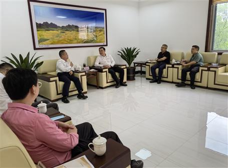 ������������ί��Ǿ��й�����̸