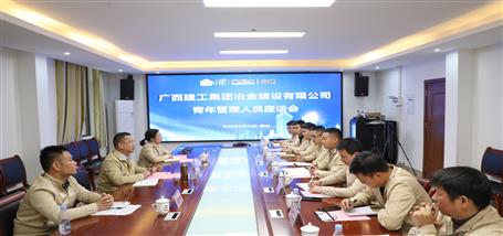 ұ����˾�ٿ����������Ա��̸��