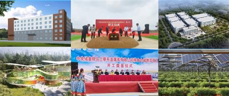 81�ڣ��ٴ���ʷ�¸ߣ�