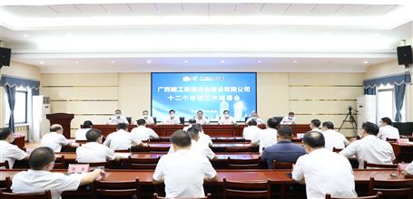 ұ����˾�ٿ�ʮ����ר�๤�������