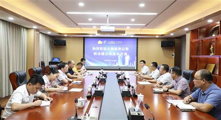 �����޹�˾��ұ����˾��̸����