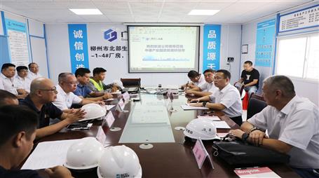 ����ҵ��?�ȷ�չ�����񻪣�ȫ����ҵ�� ��սȫ����