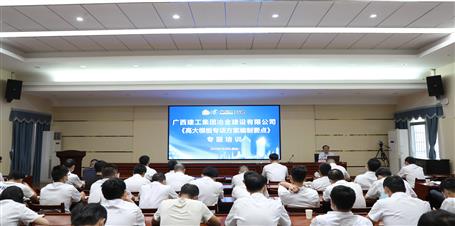 ���������ꡱ˫������ұ����˾��չ�������¡��ר����ѵ��֪ʶ����