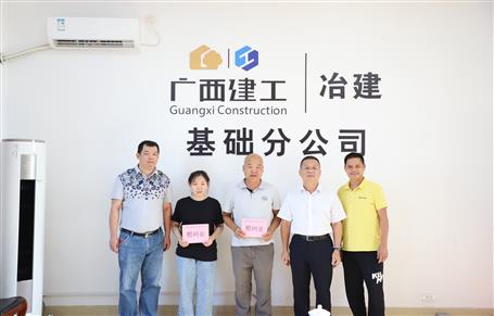 ��ӭ������ף���ĸɾ��������߷�ο������ְ��