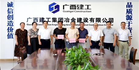 ��ӭ������ף���ĸɾ�����ʤ���߷�ο������ְ��